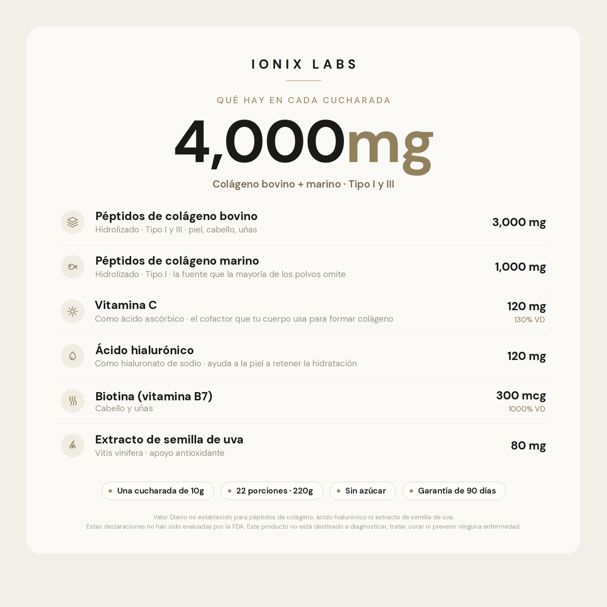 Multi Collagen Superblend — Chocolate | Piel más firme, cabello más abundante, uñas más fuertes
